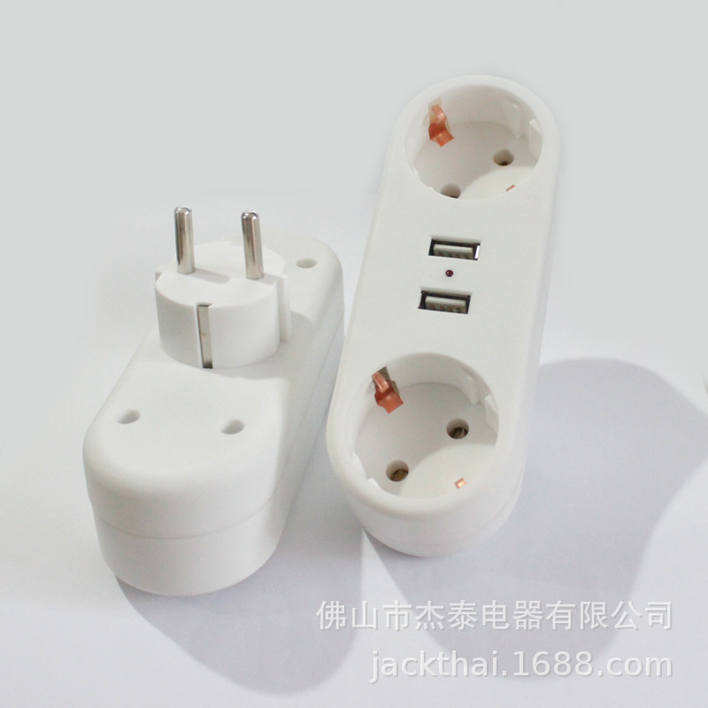 欧标插头转欧标插座,一转二带双USB充电转换器,印尼韩国比利时用