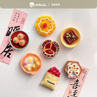 ����3D�����N����ʳ������N�����N�����N�b�֬���F�N��ͨ�b�