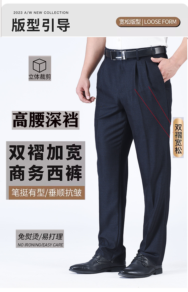 双褶1.jpg