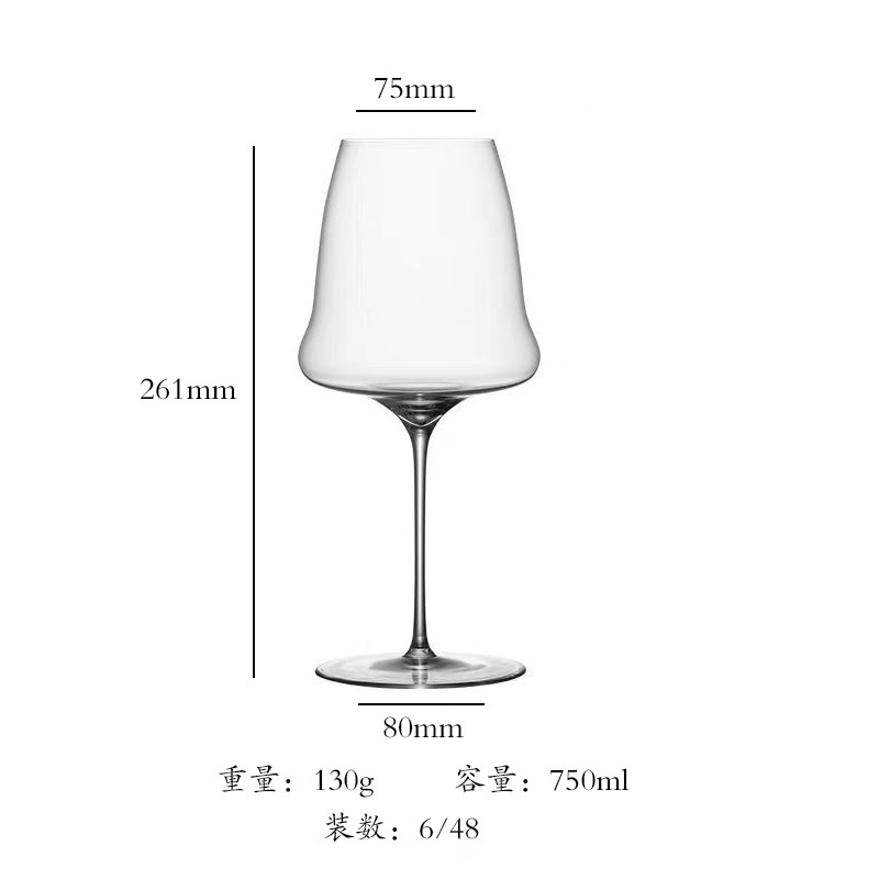 Lista del alma pura copa de vino ultrafina hecha a mano copa de vino vino de bordeaux copa de cristal de barra fina ligera bordeaña