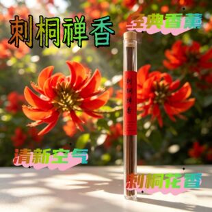 ��ͩ�U�����ώ����]�����h�����þ�����޹��ؔ �ŷ��҃���޹���