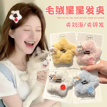 ɐëqǰlAŮﶬ߅A^ͯlbbAl