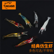 ·�����r8.6cm3.6g�ˆ�ֻܛ�rҹ��t���r·���D�����~�h��