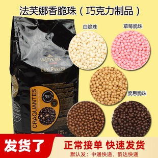 ��ܽ���M���ɿ�������� �ɿ�֬�������ڴ��齹�ǰ����b�