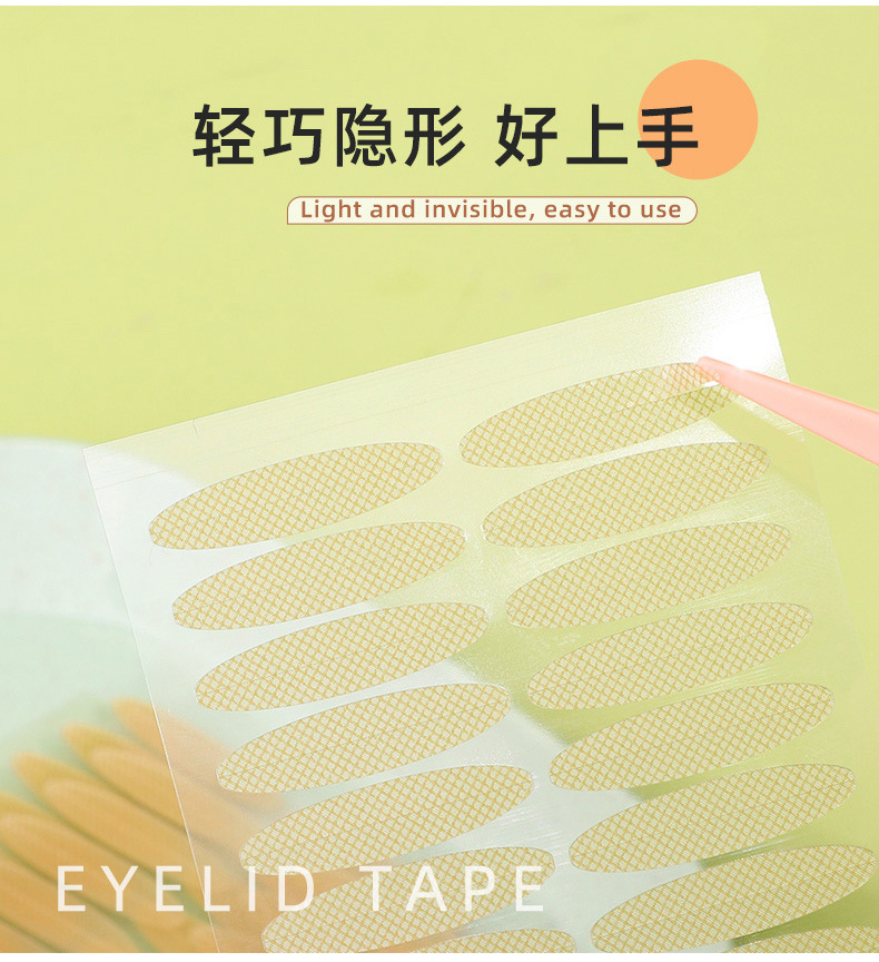 详情_04.jpg