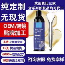 �羳���QҬ�ӱ�������ˮ�S�Ҽӹ��غ��坍��ǻ��ζ��Ȼ��������ˮ