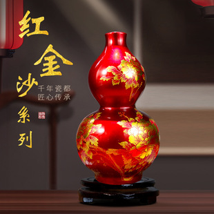 ����悽�ɳϵ���մ��pƿ�tɫ�͏d�Ҿ���ʽ�����b廨�[����ƿ