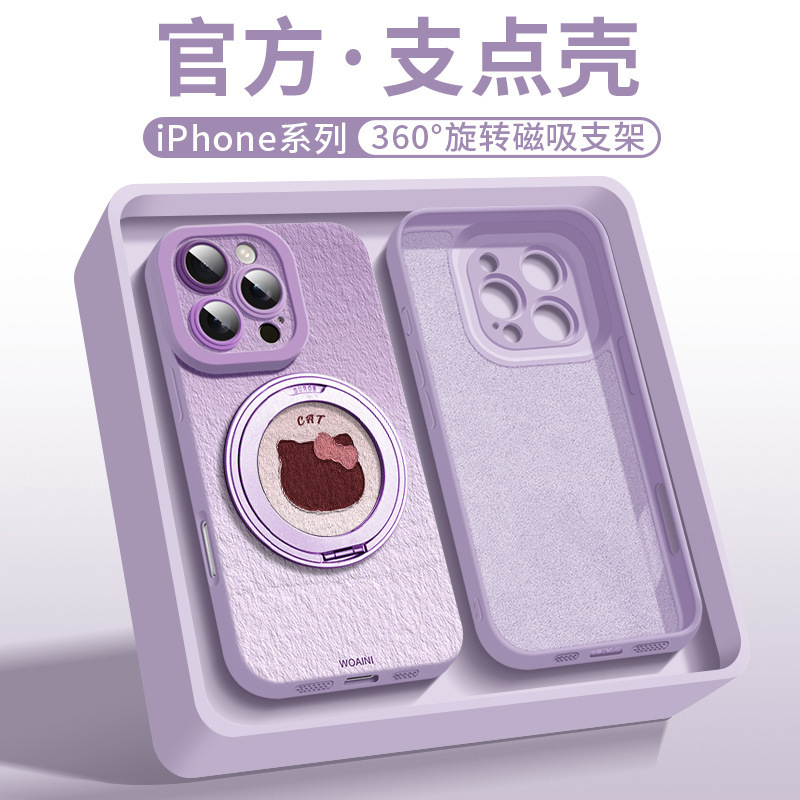 マグセーフ磁気吸引対応アップル15携帯ケース16promax液体シリカゲル14超火360スタンドiPho|undefined