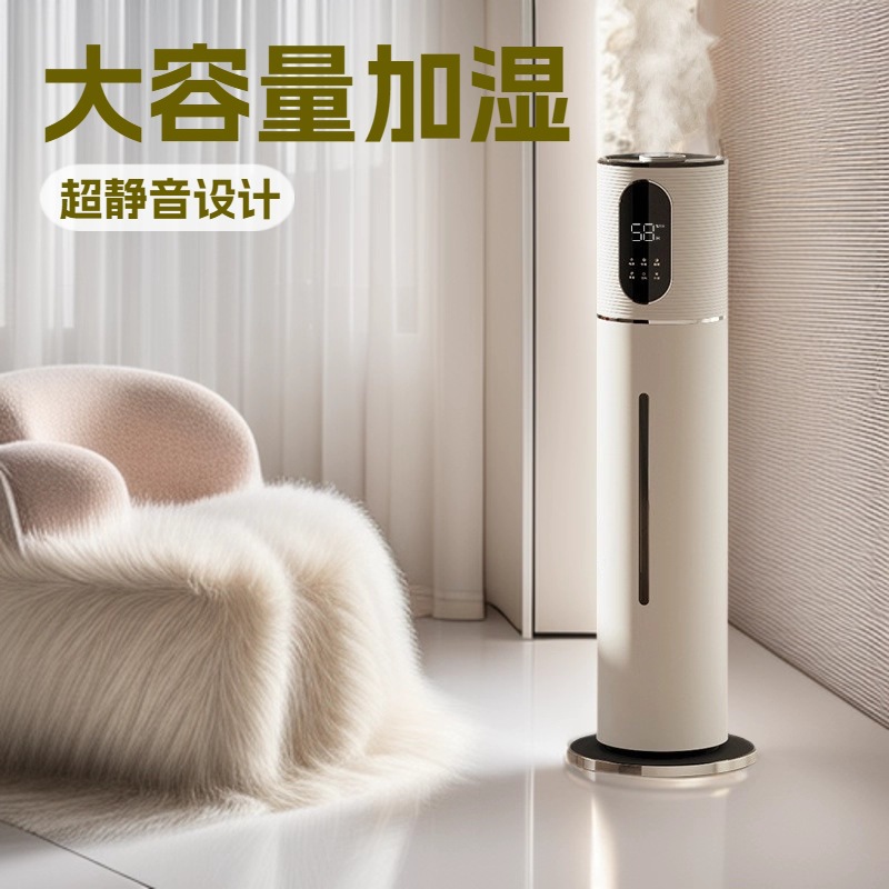 New Humidifier for Home Use, Silent, Moisturizing, Large Mist Volume, Purifying, Air Conditioning, Sterilizing, Air Humidifier Wholesale Spray