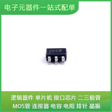 ISL3295EIHZ-T SOT-23-6 BSZ240N12NS3G AD8603AUJZ-REEL7 STM32L