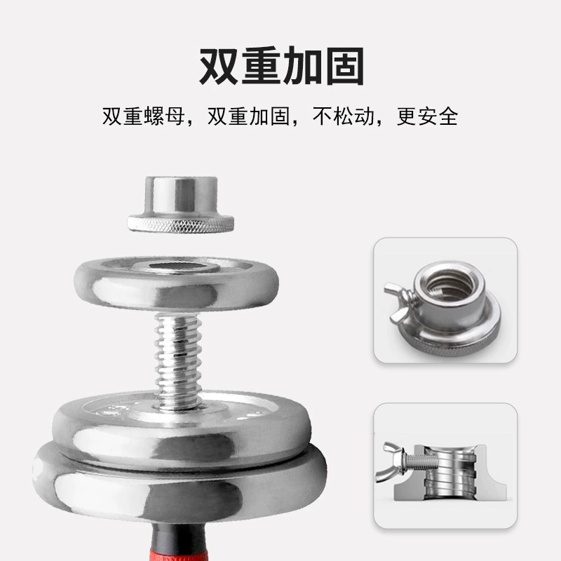 恒达 Electroplating hand bell