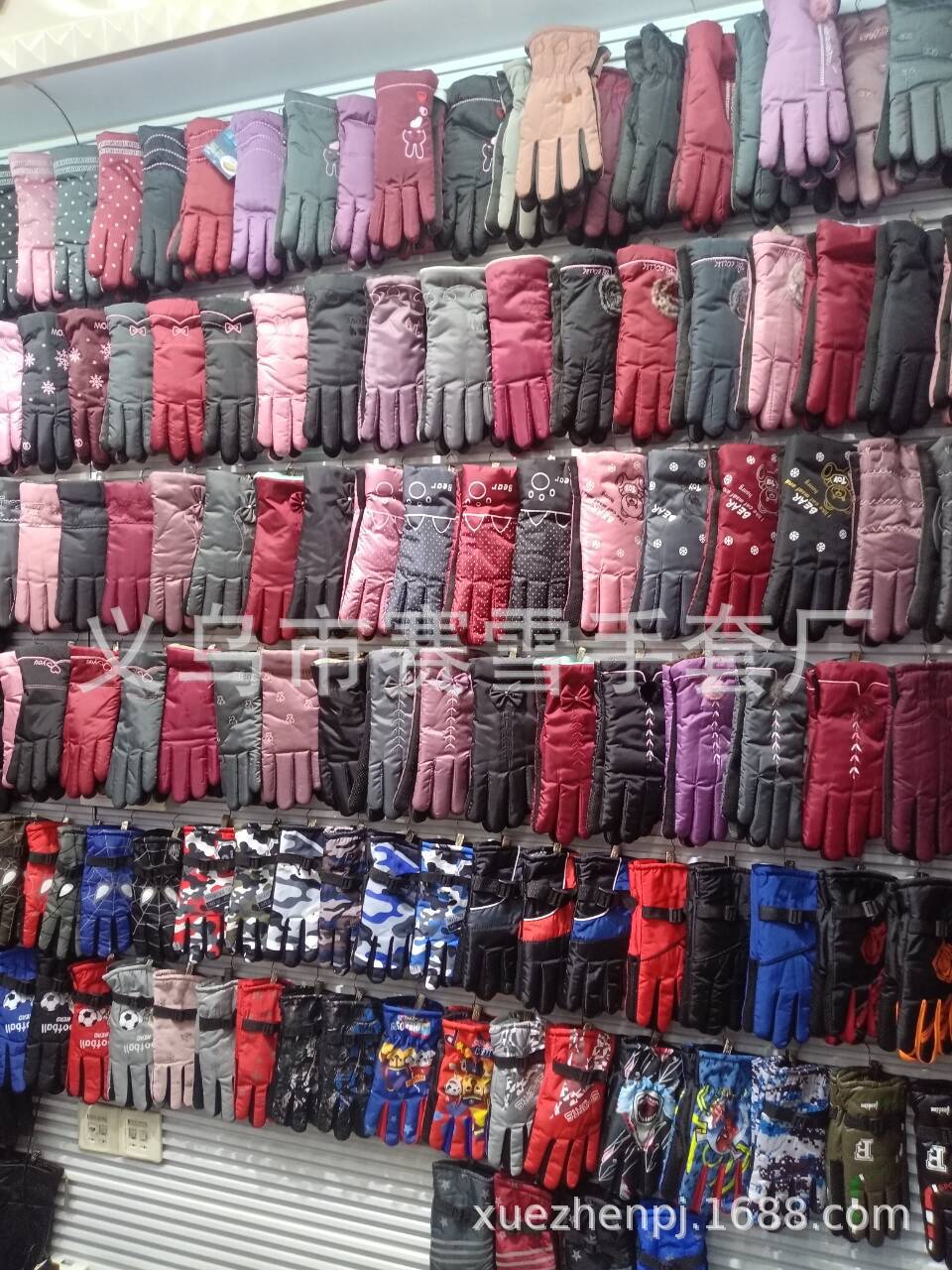 QQ图片20230220151447