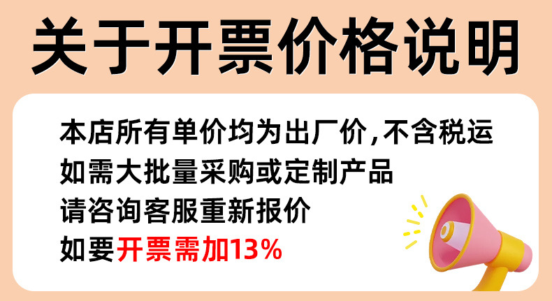 详情_01