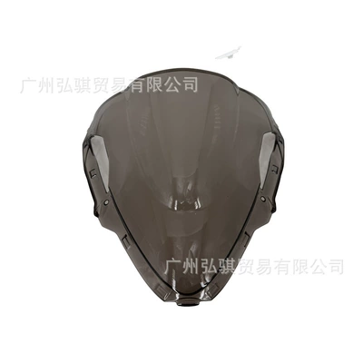 Modification Imported Pc Glass Deflector – Motorcycle front windshield - brown