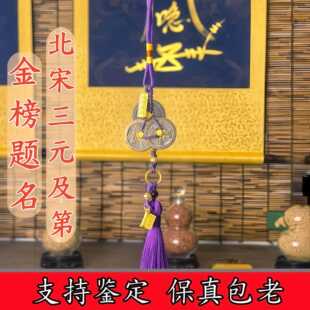 ���������X����Ԫ�����֙C��܇������T���~�X����S����