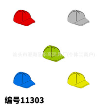 ��ľ��� �����ָ�11303�ƽ� ���� С����ɢ�� ��Ʒ ����