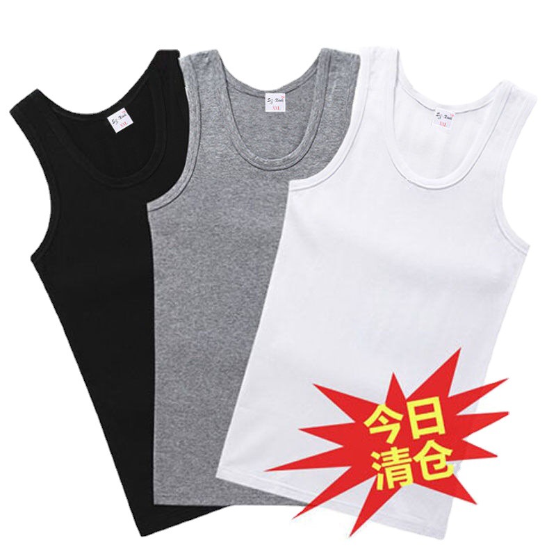[1/2 Piece Pack] Summer Pure Cotton Heavyweight Men's Vest, Fitness Sports Tight Fit Breathable Elastic Hurdles Base Layer T-Shirt