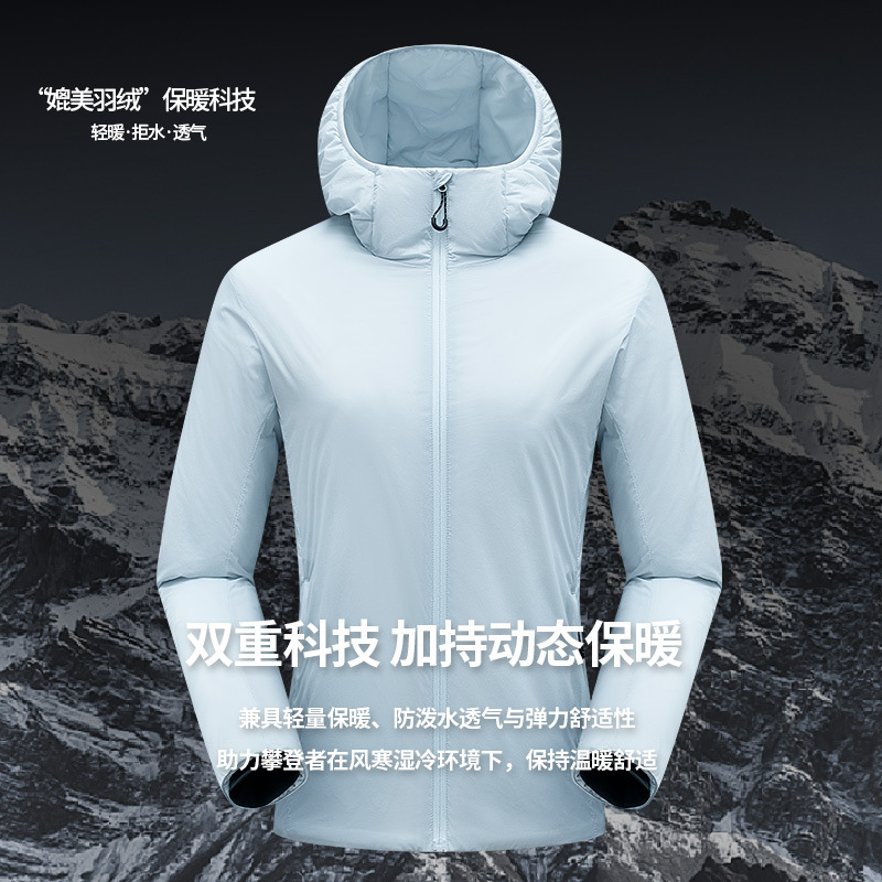 Polygel Cotton Jacket for Men 2025 New Outdoor Windproof Jacket Winter Hooded Women's Sports Cotton Jacket