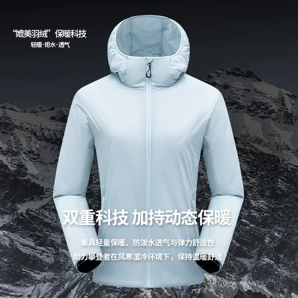 Polygel Cotton Jacket for Men 2025 New Outdoor Windproof Jacket Winter Hooded Women's Sports Cotton Jacket