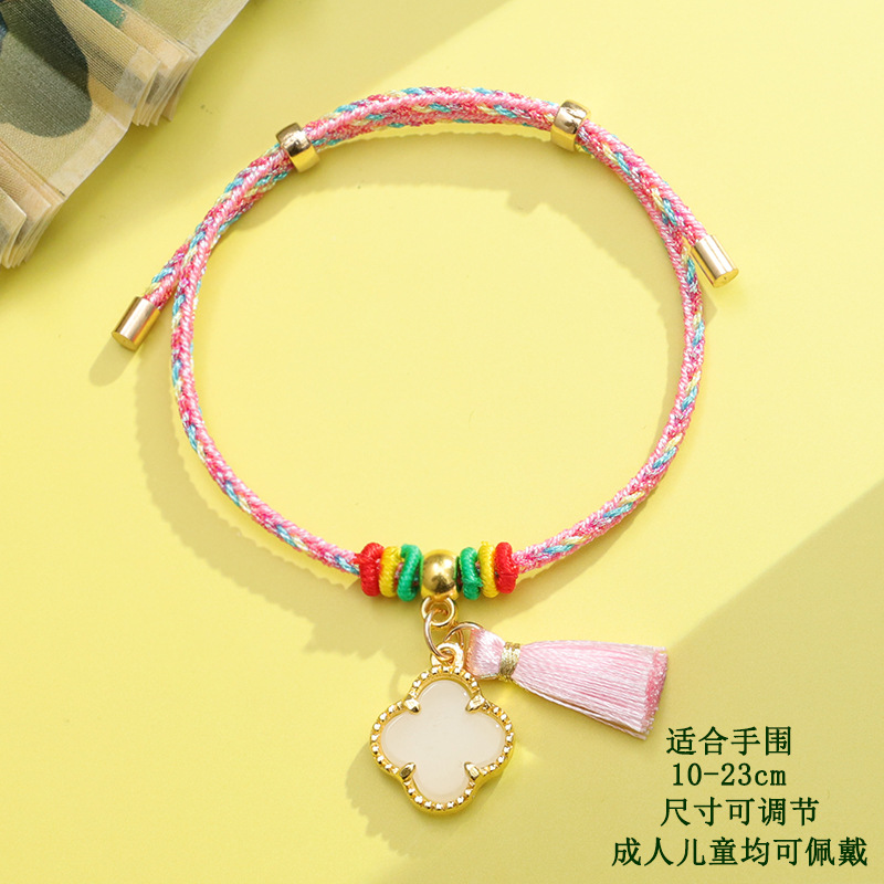 157# Symphony Tassel Four-leaf Clover