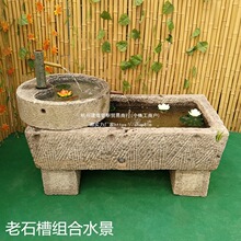 ʯվ^ʯˮظRʯ^ˮˮĥPţͥԺ@B~