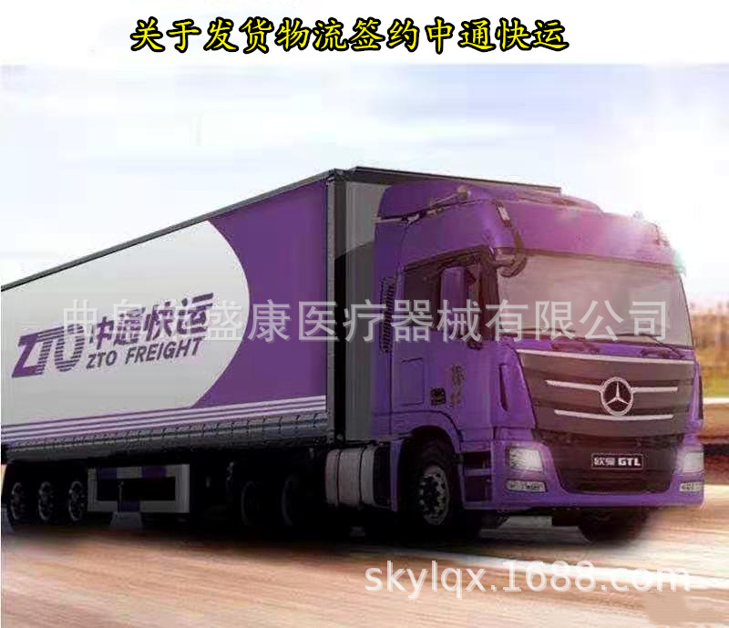 54fe6e9f28eac3a3ec173859d8e9b1