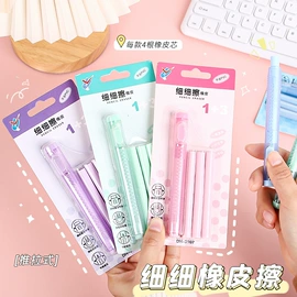 笔记本记事本;中性笔;便利贴