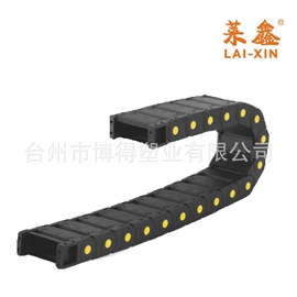 冷却管;拖链;拉手