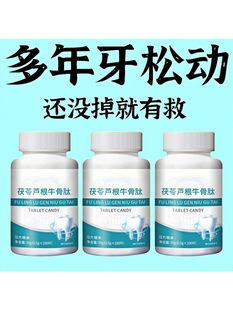 �ٷ���Ʒ���X�Ʉ����l�[ʹή�s�΄ӹ��XƬ�����o�������J��ţ����