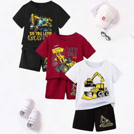 2025现货 挖掘机短袖T恤套装 新款中大童加大码宽松薄款两件套