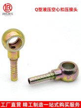 ߉͹ܿۉ^QҺ͹܈A^qӟ͹qӽ^