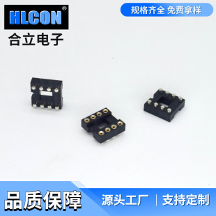 SMT�NƬIC�A�ײ���SMTDIPоƬ��Q�����N�溸��8P8�_�·��Ԫ����