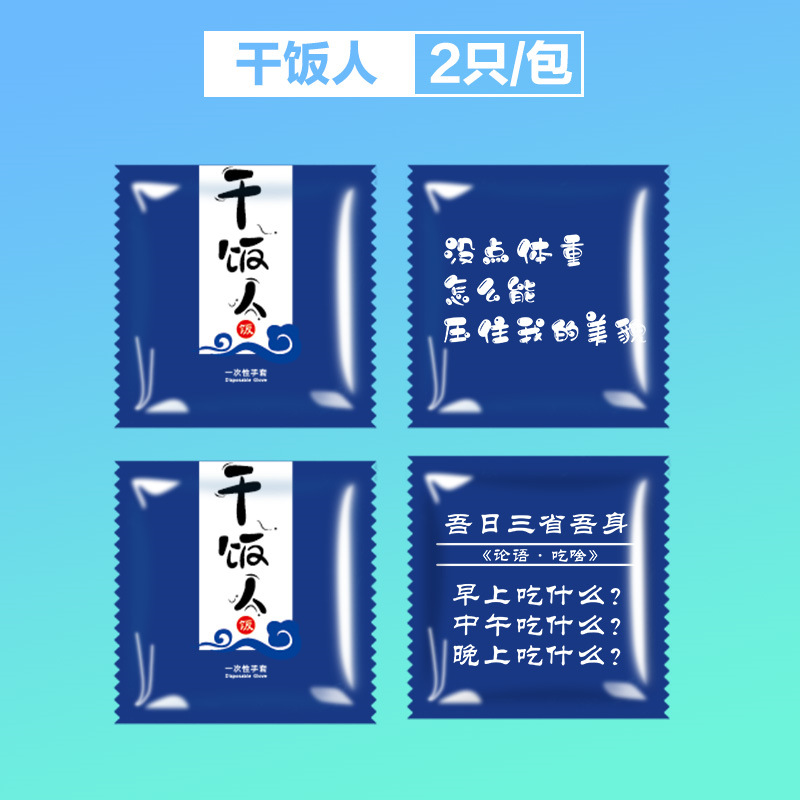 [【 】200 （400 ）]