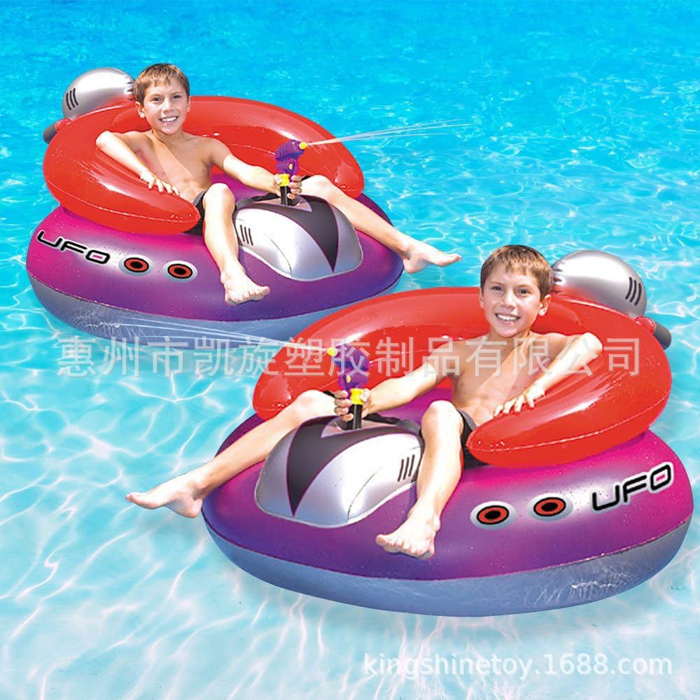 inflatable swimming ring