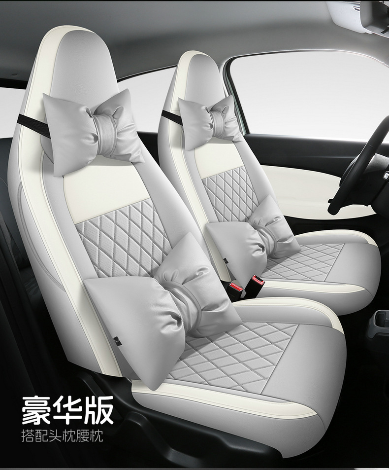2024 Zero Run T03 Special Car Seat Cover 200 Light Enjoy Edition 310 Enjoy Zero Run t03 Four Seasons Full Package Cushion