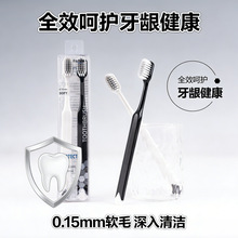 0.15mmܛë��ˢ������̿ë��ܛ��H����С�^�p֧�ڰ���ɫ�߼���