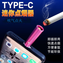 ���L�u�z�c����CTYPE-C�c������늌��֙C�c���������w��ȫ���L