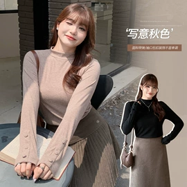 大码连衣裙;大码T恤;大码半身裙