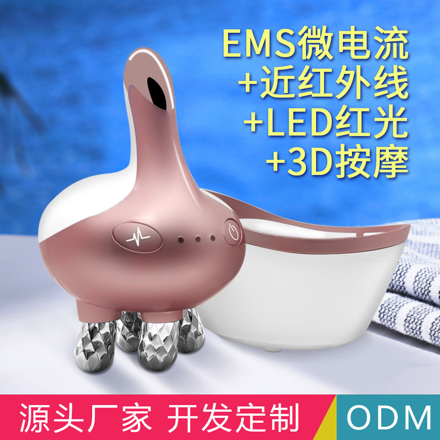 Cross-Border Popular Manufacturer Direct Supply Ems Introduction Instrument Home Massager Beauty Instrument Colored Light Skin Care Lifting V Face