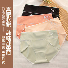 �¿�Ůʿ��ѝ�����o���ո���a����ӡ�����d���ո��_���ѝŮ���l