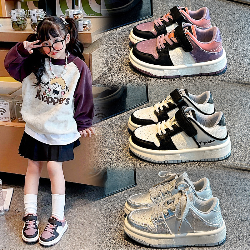 Weiche Sohlen rutschfeste Damen-Schatzschuhe mit Jungen-Freizeitschuhen_voghion.com