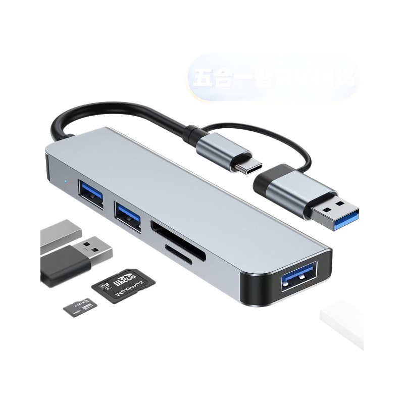 クロスボーダーファイブインワンドッキングステーションtypecからhdmiカードリーダーusbハブファイブインワンコンバータ|undefined