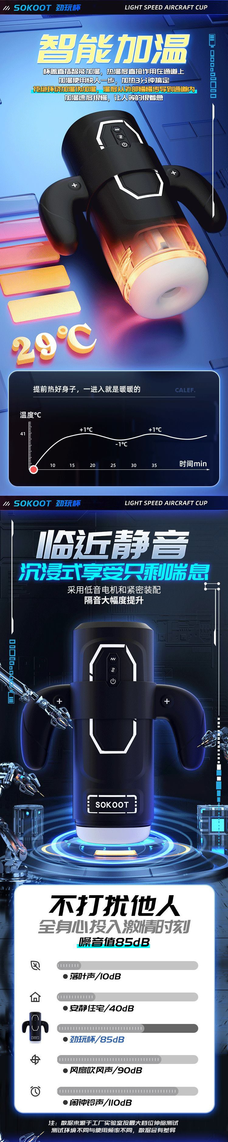 8147892e-7fa0-430d-ab0d-d601a7fe1e2a.jpe