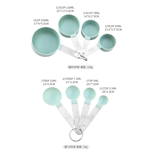 Baking Tools Stainless Steel Handle Measuring Spoon Plastic Measuring Cup Measuring Spoon 8-piece Set with Scale Silicone Measuring Spoon Set