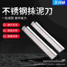 �Ν{�����������P�Ĩ�൶ ��Ҏ����X���ɴuĨ�ҹΰ�Ĩ�൶