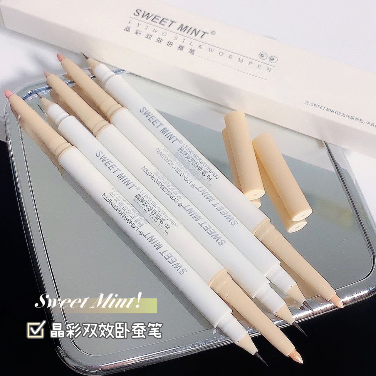 SWEET MINT crystal color double-headed lying silkworm pen outline shadow pen matte natural eyelid down to pen highlight brightening