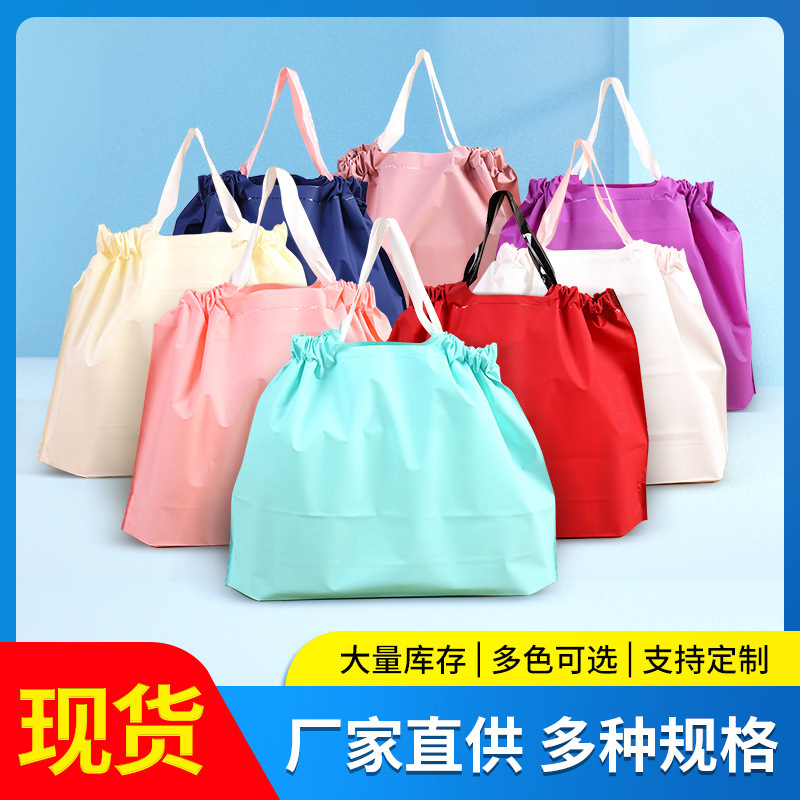 Drawstring Bags Wholesale Clothing Store Tote Bags Plastic Catering Takeaway Packaging Bags Frosted Tote Bags Custom