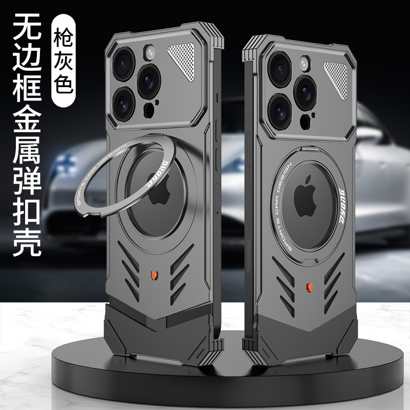 Ốp lưng iPhone 16 Pro Max khung kim loại không viền, tản nhiệt, chống sốc, có giá đỡ từ tính — Xám, Bạc, Vàng sa mạc