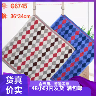 Gold A cotton face towel household adult cotton diamond plaid four square towel 6745 a generation of 36*34