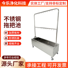 304���P��ϰѳ����ʽ�ղ�������ˮ�یWУ���Sʳ�÷���ˮϴˢ��